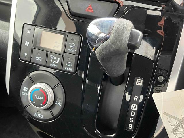 タント カスタムＸ　両側スライド・片側電動　ナビ　ＴＶ　衝突被害軽減システム　ＬＥＤヘッドランプ　スマートキー　アイドリングストップ　電動格納ミラー　ベンチシート　ＣＶＴ　盗難防止システム　ＡＢＳ　ＥＳＣ　アルミホイール（4枚目）