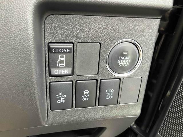 タント カスタムＸ　両側スライド・片側電動　ナビ　ＴＶ　衝突被害軽減システム　ＬＥＤヘッドランプ　スマートキー　アイドリングストップ　電動格納ミラー　ベンチシート　ＣＶＴ　盗難防止システム　ＡＢＳ　ＥＳＣ　アルミホイール（5枚目）