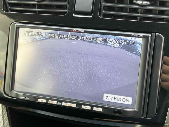 ムーヴ カスタム X ドライブレコーダー バックカメラ TV スマートキー アイドリングストップ 電動格納ミラー ベンチシート CVT 盗難防止システム ABS アルミホイール 衝突安全ボディ エアコン パワーステアリング(4枚目)