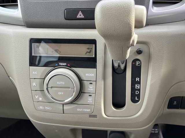 フレアワゴン ＸＧ　両側スライドドア　衝突被害軽減システム　スマートキー　アイドリングストップ　電動格納ミラー　ベンチシート　ＣＶＴ　盗難防止システム　ＡＢＳ　ＥＳＣ　ＣＤ　ミュージックプレイヤー接続可　衝突安全ボディ（5枚目）