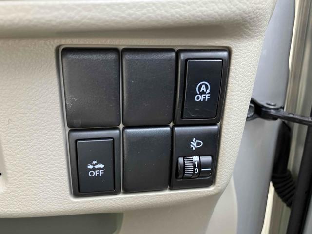 フレアワゴン ＸＧ　両側スライドドア　衝突被害軽減システム　スマートキー　アイドリングストップ　電動格納ミラー　ベンチシート　ＣＶＴ　盗難防止システム　ＡＢＳ　ＥＳＣ　ＣＤ　ミュージックプレイヤー接続可　衝突安全ボディ（6枚目）