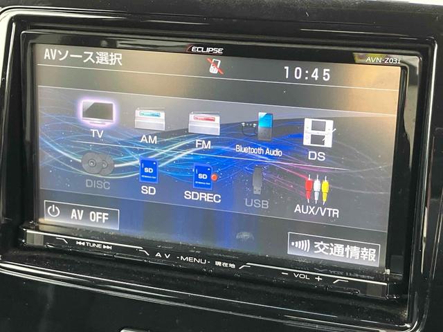 スペーシアカスタム ＧＳ　ＥＴＣ　両側スライドドア　ナビ　ＴＶ　オートライト　ＨＩＤ　スマートキー　アイドリングストップ　電動格納ミラー　ベンチシート　ＣＶＴ　盗難防止システム　ＡＢＳ　ＣＤ　ＵＳＢ（5枚目）