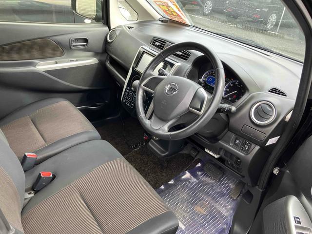 デイズ ハイウェイスターＸ　Ｖセレクション＋セーフティＩＩ　４ＷＤ　ドライブレコーダー　ＥＴＣ　全周囲カメラ　ナビ　ＴＶ　衝突被害軽減システム　ＨＩＤ　スマートキー　アイドリングストップ　電動格納ミラー　ベンチシート　ＣＶＴ　盗難防止システム　ＡＢＳ　ＥＳＣ（27枚目）