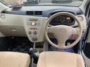 SUBARU PLEO