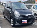 SUZUKI MR WAGON