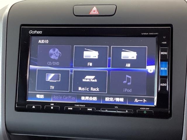 ハイブリッド・Ｇホンダセンシング　純正メモリーナビ両側電動スライドドア　メンテナンスノート　イモビライザー　ＥＳＣ　ＬＥＤ付　Ｂカメラ　Ａストップ　地デジ　ＤＶＤ再生可能　スマートキ　ナビＴＶ　エアバック　ＥＴＣ　３列シート　パワステ(11枚目)