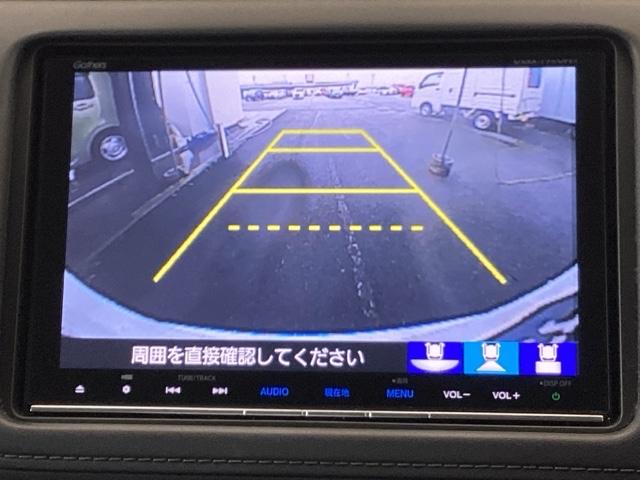 ハイブリッドＺ・ホンダセンシング　地デジフルセグ　記録簿付き　衝突軽減Ｂ　スマ－トキ－　シ－トヒ－タ－　Ｒカメ　アイドリングＳ　カーテンエアバック　横滑り防止　ＤＶＤ再生可　ＡＡＣ　ＬＥＤライト(11枚目)