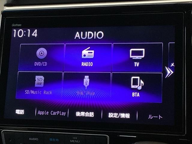 スパーダホンダセンシング　横滑り防止　セキュリティーアラーム　スマ鍵　フルＴＶ　ＡＡＣ　リヤカメラ　キーレス　クルコン　パワーステアリング　パワーウィンドウ　ＥＴＣ　ナビ＆ＴＶ　エアバッグ　ターボ車(12枚目)