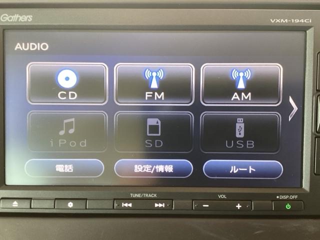Ｎ－ＢＯＸ Ｇ・Ｌホンダセンシング　ホンダ純正メモリーナビ　ＬＥＤヘッドライ　ベンチシ－ト　Ｓキー　バックカメラ付　クルコン　エアバック　両席エアバック　ＥＴＣ　盗難防止装置　フルオートエアコン　パワーウィンドウ　横滑防止装置　キーレス（10枚目）