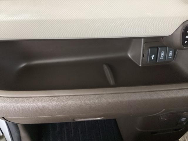 Ｎ－ＢＯＸ Ｌ　純正ナビ　フルセグ　リアカメラ　衝突被害軽減　リアコーナーセンサー　前席シートヒーター　エコモード　ナビＴＶ　リモコンキー　ＬＥＤライト　バックカメラ付　地デジ　横滑り防止機能　ＥＴＣ　ＵＳＢポート（38枚目）