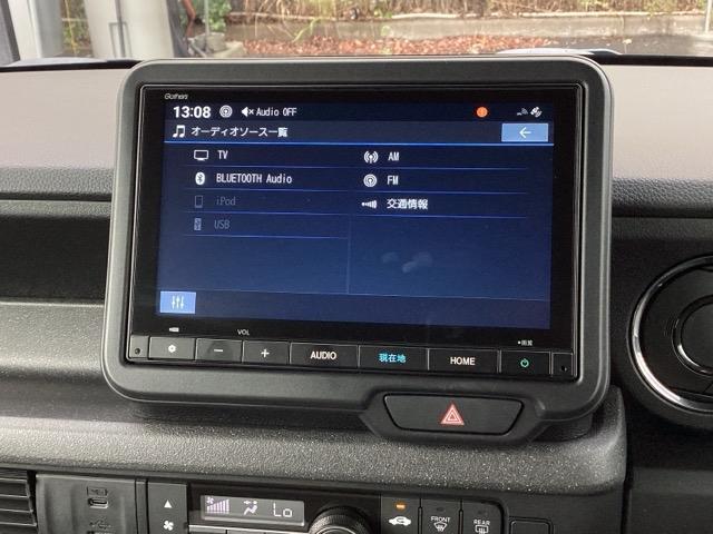 Ｎ－ＢＯＸ ベースグレード　メモリーナビ　フルセグ　リアカメラ　軽減ブレーキ　イモビ　サイドエアバック　キーフリーシステム　パワーウインドウ　ＥＳＣ　エアコン　ＬＥＤヘッドライト　ベンチシート　ナビＴＶ　リヤカメラ　地デジ（12枚目）