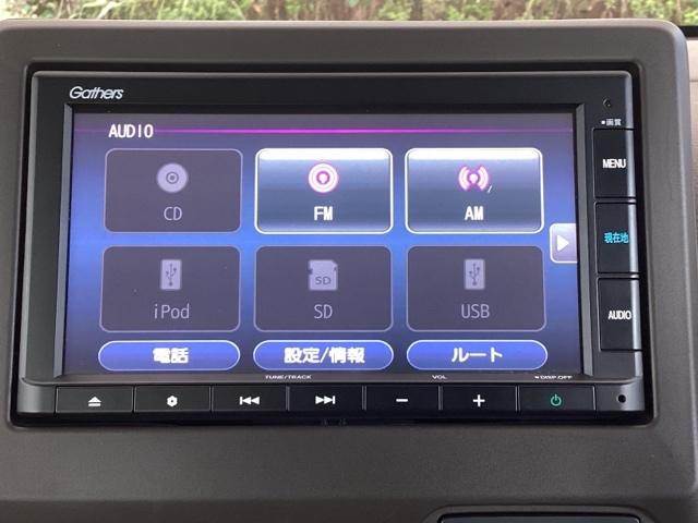 Ｎ－ＷＧＮ Ｌホンダセンシング　純正ナビ　禁煙車　リアカメラ　ＥＴＣ装備　Ｂモニタ　誤発進抑制　シートヒータ　横滑り防止機能　ＵＳＢポート　パーキングセンサー　セキュリティアラーム　キーフリー　スマートキー　サイドカーテンエアバック（10枚目）