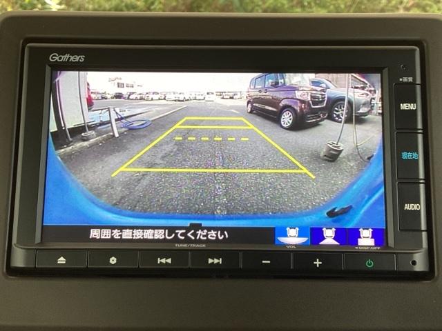 Ｎ－ＷＧＮ Ｌホンダセンシング　純正ナビ　禁煙車　リアカメラ　ＥＴＣ装備　Ｂモニタ　誤発進抑制　シートヒータ　横滑り防止機能　ＵＳＢポート　パーキングセンサー　セキュリティアラーム　キーフリー　スマートキー　サイドカーテンエアバック（11枚目）
