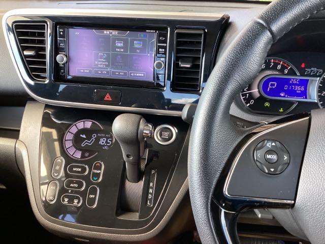 デイズルークス ハイウェイスターＸＶセレクション　ナビ　両側電動スライドドア　リアカメラ　アラウンドビュモニター　前後踏み間違い防止　エアロ　インテリキ－　イモビライザー　地デジ　フルオートエアコン　ＤＶＤ再生　ＶＤＣ　ベンチシート　ＬＥＤライト（2枚目）