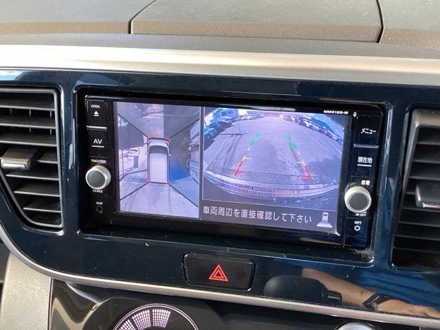 デイズルークス ハイウェイスターＸＶセレクション　ナビ　両側電動スライドドア　リアカメラ　アラウンドビュモニター　前後踏み間違い防止　エアロ　インテリキ－　イモビライザー　地デジ　フルオートエアコン　ＤＶＤ再生　ＶＤＣ　ベンチシート　ＬＥＤライト（12枚目）