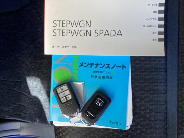 ステップワゴンスパーダ スパーダホンダセンシング　純正ナビ　フルセグ　リアカメラ　盗難防止　助手席エアバッグ　Ｗパワスラ　地デジ　サイドエアバッグ　ＬＥＤライト　横滑り防止システム　オートエアコン　ドライブレコーダー装着車　ＵＳＢ　ナビ＆ＴＶ　スマ鍵（28枚目）