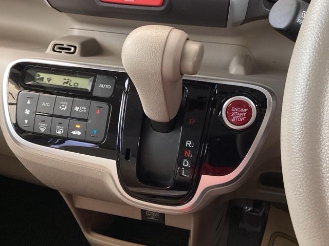 Ｎ－ＢＯＸ Ｇ・Ｌパッケージ　純正ナビ　ワンセグ　あんしんパッケージ　ベンチ席　カラーバックモニター　全席ＰＷ　イモビライザー　ナビテレビ　１セグ　サイドエアバック　ＡＡＣ　横滑り防止　スマートキー　ＤＶＤ再生　ＡＢＳ　ＥＴＣ（14枚目）