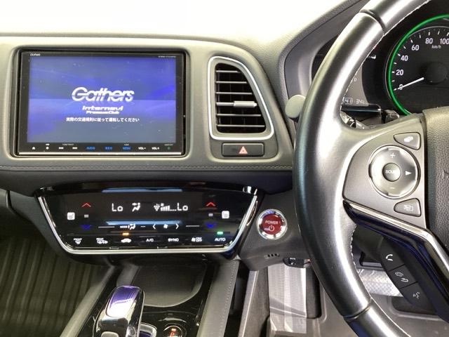ヴェゼル ハイブリッドＺ・ホンダセンシング　純正メモリーナビ　リアカメラ　ＥＴＣ　レーダーサポート　ＤＶＤ再生機能　整備記録簿　横滑り防止システム　バックアイカメラ　盗難防止装置　フルセ　シートヒーター付　スマ－トキ－　ＥＣＯモード　ＵＳＢ接続（3枚目）