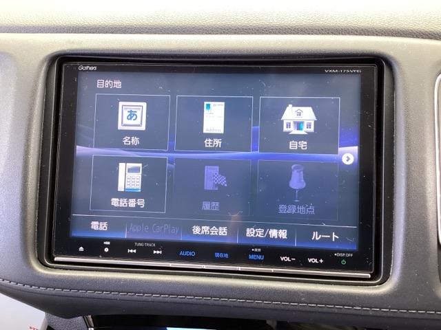 ヴェゼル ハイブリッドＺ・ホンダセンシング　純正メモリーナビ　リアカメラ　ＥＴＣ　レーダーサポート　ＤＶＤ再生機能　整備記録簿　横滑り防止システム　バックアイカメラ　盗難防止装置　フルセ　シートヒーター付　スマ－トキ－　ＥＣＯモード　ＵＳＢ接続（38枚目）