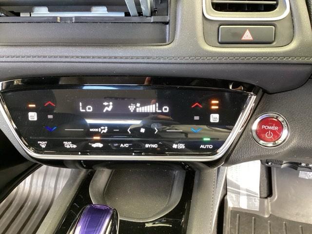 ヴェゼル ハイブリッドＺ・ホンダセンシング　純正メモリーナビ　リアカメラ　ＥＴＣ　レーダーサポート　ＤＶＤ再生機能　整備記録簿　横滑り防止システム　バックアイカメラ　盗難防止装置　フルセ　シートヒーター付　スマ－トキ－　ＥＣＯモード　ＵＳＢ接続（40枚目）