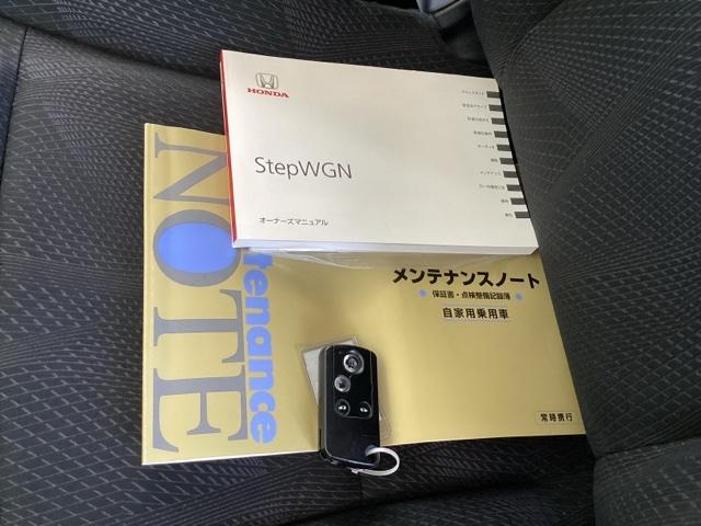 ステップワゴンスパーダ Ｚ　純正ＨＤＤナビ　リア席モニター　ＥＴＣ　横滑防止　エアロ　イモビ　スマキー　地デジＴＶ　バックモニタ－　３列シ－ト　キーフリー　パワーウィンド　ＨＤＤナビエディション　ナビ・ＴＶ　エアコン　ＤＶＤ再生（21枚目）