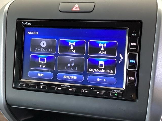 フリード Ｇ・ホンダセンシング　純正メモリーナビ　両側電動スライドドア　Ｆセグ　追突被害軽減ブレーキ　ｉストップ　Ｗエアバッグ　パワーウィンドウ　アクティブクルーズコントロール　スマートキ　カラーバックモニター　整備点検記録簿（11枚目）