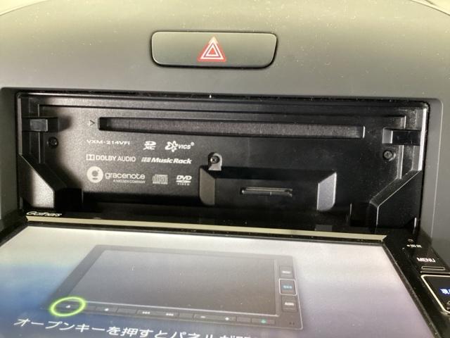 フリード Ｇ・ホンダセンシング　純正メモリーナビ　両側電動スライドドア　Ｆセグ　追突被害軽減ブレーキ　ｉストップ　Ｗエアバッグ　パワーウィンドウ　アクティブクルーズコントロール　スマートキ　カラーバックモニター　整備点検記録簿（37枚目）