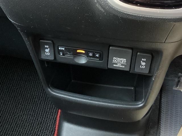 N-BOXカスタム GSSパッケージ 純正ナビ 片側電動スライドドア ETC TVナビ スマ-トキ- Bカメ エアコン ESC A-STOP 盗難防止システム パワーウィンドウ 運転席助手席エアバッグ DVD ABS キーレス エアロ(15枚目)