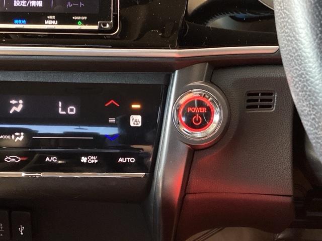 グレイス ハイブリッドEX・ホンダセンシング 純正ナビ フルセグ リアカメラ Rカメラ クルーズコントロール LEDヘッドライト パワーステアリング シートヒーター スマートキー ETC USB 横滑り防止 カーテンエアバッグ アイスト エアコン(14枚目)