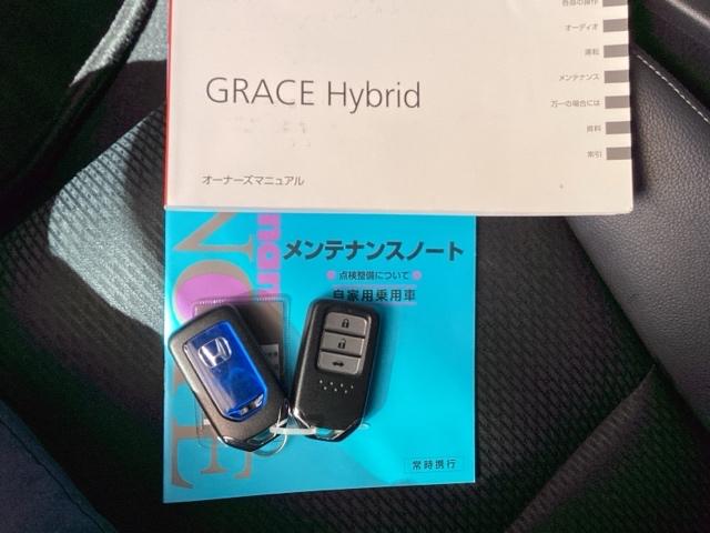 グレイス ハイブリッドEX・ホンダセンシング 純正ナビ フルセグ リアカメラ Rカメラ クルーズコントロール LEDヘッドライト パワーステアリング シートヒーター スマートキー ETC USB 横滑り防止 カーテンエアバッグ アイスト エアコン(25枚目)