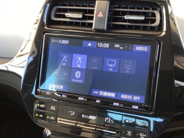 プリウス Aツーリングセレクション ナビ 運転席パワーシート ETC Cソナー シートH スマキー イモビライザー バックモニター クルコン LEDヘッドライト 横滑り防止機能 キーフリ AAC ABS サイドエアバッグ パワステ(11枚目)