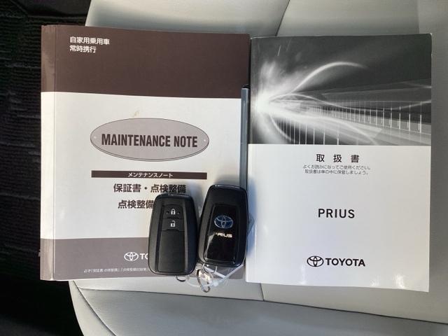 プリウス Aツーリングセレクション ナビ 運転席パワーシート ETC Cソナー シートH スマキー イモビライザー バックモニター クルコン LEDヘッドライト 横滑り防止機能 キーフリ AAC ABS サイドエアバッグ パワステ(24枚目)