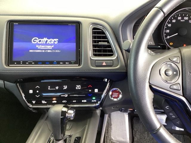 ヴェゼル X・ホンダセンシング 純正メモリーナビ リアカメラ ETC シートヒーター Rカメラ Wエアバッグ 盗難防止 アクティブクルーズコントロール オートエアコン LEDランプ 衝突軽減ブレ-キ パワステ 整備記録簿 TVナビ(3枚目)