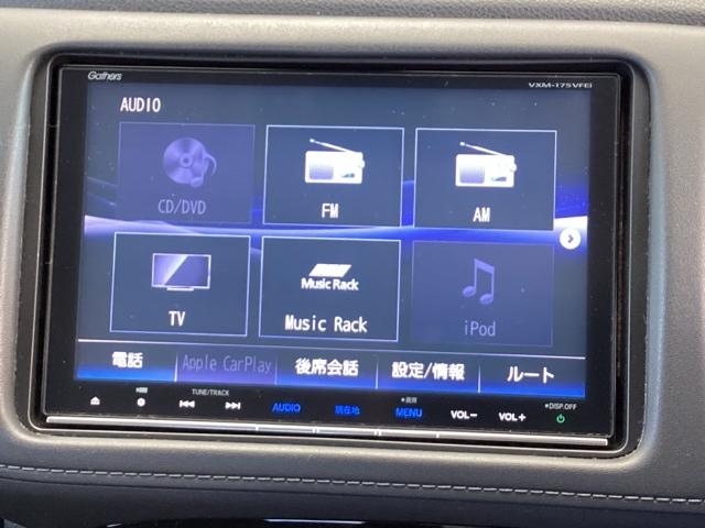 ヴェゼル X・ホンダセンシング 純正メモリーナビ リアカメラ ETC シートヒーター Rカメラ Wエアバッグ 盗難防止 アクティブクルーズコントロール オートエアコン LEDランプ 衝突軽減ブレ-キ パワステ 整備記録簿 TVナビ(11枚目)