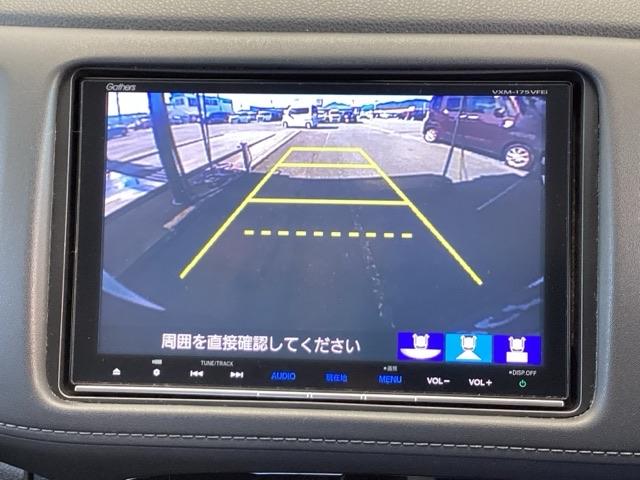 ヴェゼル X・ホンダセンシング 純正メモリーナビ リアカメラ ETC シートヒーター Rカメラ Wエアバッグ 盗難防止 アクティブクルーズコントロール オートエアコン LEDランプ 衝突軽減ブレ-キ パワステ 整備記録簿 TVナビ(12枚目)
