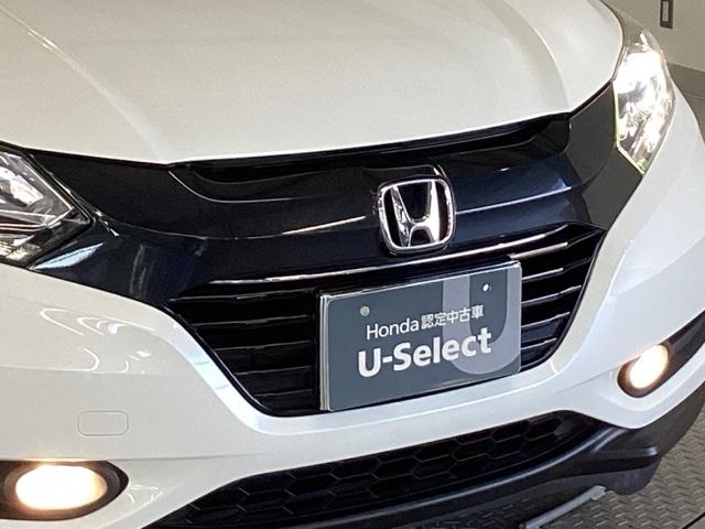 ヴェゼル X・ホンダセンシング 純正メモリーナビ リアカメラ ETC シートヒーター Rカメラ Wエアバッグ 盗難防止 アクティブクルーズコントロール オートエアコン LEDランプ 衝突軽減ブレ-キ パワステ 整備記録簿 TVナビ(23枚目)