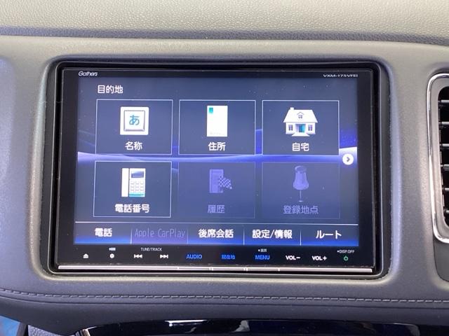 ヴェゼル X・ホンダセンシング 純正メモリーナビ リアカメラ ETC シートヒーター Rカメラ Wエアバッグ 盗難防止 アクティブクルーズコントロール オートエアコン LEDランプ 衝突軽減ブレ-キ パワステ 整備記録簿 TVナビ(36枚目)