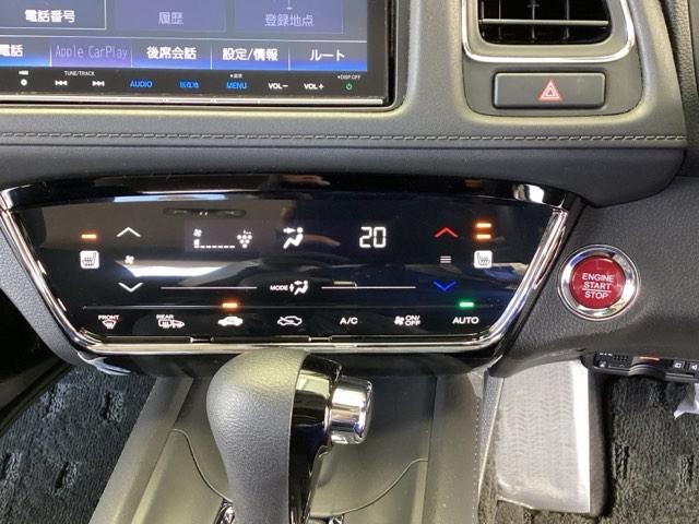 ヴェゼル X・ホンダセンシング 純正メモリーナビ リアカメラ ETC シートヒーター Rカメラ Wエアバッグ 盗難防止 アクティブクルーズコントロール オートエアコン LEDランプ 衝突軽減ブレ-キ パワステ 整備記録簿 TVナビ(38枚目)