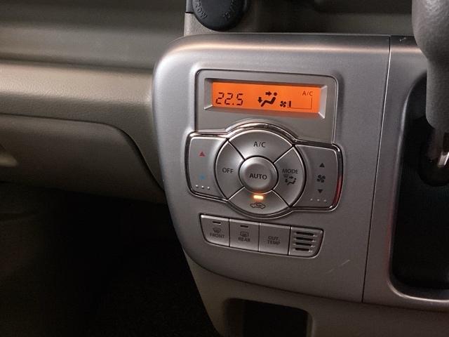 NV100クリッパーリオ G ナビ フルセグ リアカメラ ブレーキサポート バックモニター ターボ車 スマートキ 盗難防止装置 ETC付き キーフリーシステム エアコン 横滑り防止装置 助手席エアバッグ パワーウィンドウ PS(13枚目)