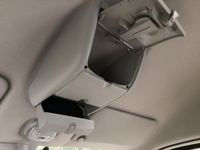 NV100クリッパーリオ G ナビ フルセグ リアカメラ ブレーキサポート バックモニター ターボ車 スマートキ 盗難防止装置 ETC付き キーフリーシステム エアコン 横滑り防止装置 助手席エアバッグ パワーウィンドウ PS(49枚目)