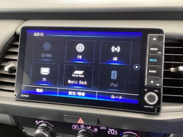 フィット e:HEVホーム 純正メモリーナビ ドラレコ リアカメラ 前後誤発進抑制機能 助手席エアバッグ 運転席エアバッグ アイドリングストップ LEDライト USB接続 バックカメラ ABS サイドエアバッグ フルセグTV(11枚目)