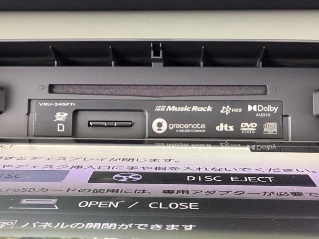 フィット e:HEVホーム 純正メモリーナビ ドラレコ リアカメラ 前後誤発進抑制機能 助手席エアバッグ 運転席エアバッグ アイドリングストップ LEDライト USB接続 バックカメラ ABS サイドエアバッグ フルセグTV(35枚目)