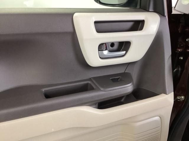 N-BOX G・EXホンダセンシング 純正ナビ スーパースライドシート ウォークスルー パワーウインドウ 衝突軽減 フルセグTV Bモニ LED エアバッグ キーレススタート ETC スマ-トキ- DVD再生 カーテンエアバッグ ナビTV(37枚目)