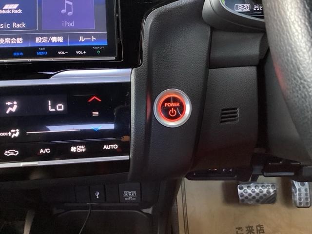 フィットハイブリッド Ｓホンダセンシング　純正ナビ　フルセグ　リアカメラ　スマ－トキ－　ナビＴＶ　アクティブクルーズコントロール　パワーウインドウ　サイドエアバック　ＤＶＤ再生　パワーステアリング　ＬＥＤヘッドランプ　ＡＢＳ　盗難防止装置（14枚目）