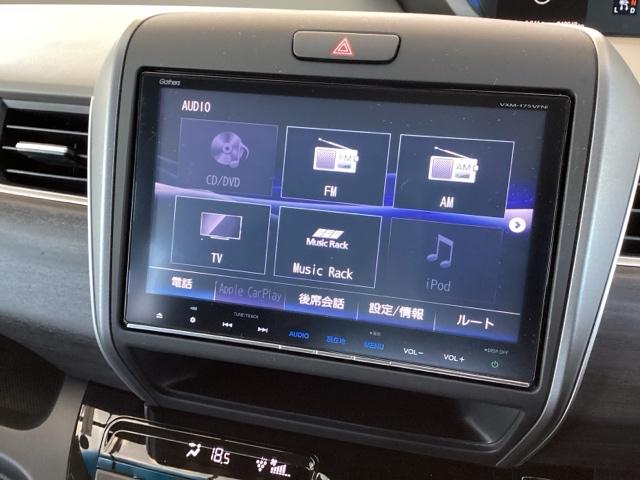 ナビ機能だけではありません、オーディオ機能も充実しています。