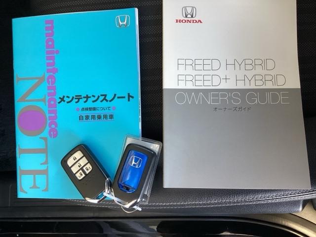 スマートキーはバッグなどにしまったままボタン操作でエンジンの始動・停止ができて大変便利です。