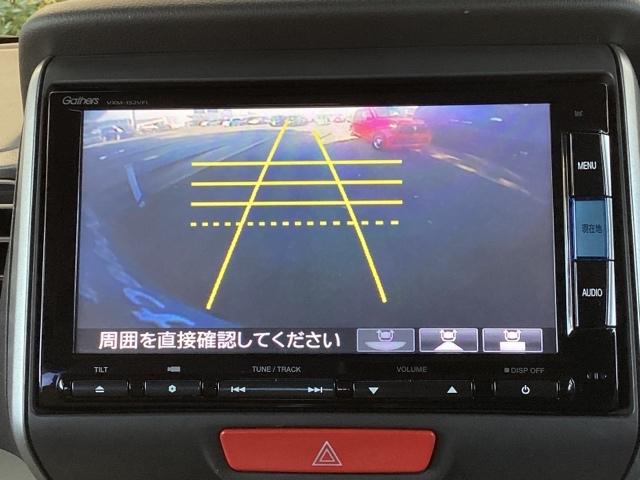 Ｎ－ＢＯＸ Ｇ・Ｌパッケージ　メモリーナビ　ＥＴＣ　フルセグ　Ｉ－ＳＴＯＰ　メンテナンスノート　カラーバックモニター　全席ＰＷ　イモビライザー　ナビテレビ　地ＴＶ　ＡＡＣ　横滑り防止　スマートキー　ＤＶＤ再生　ＡＢＳ　キーレスＥ（12枚目）