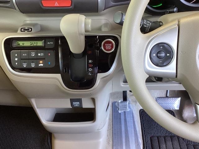 Ｎ－ＢＯＸ Ｇ・Ｌパッケージ　メモリーナビ　ＥＴＣ　フルセグ　Ｉ－ＳＴＯＰ　メンテナンスノート　カラーバックモニター　全席ＰＷ　イモビライザー　ナビテレビ　地ＴＶ　ＡＡＣ　横滑り防止　スマートキー　ＤＶＤ再生　ＡＢＳ　キーレスＥ（14枚目）