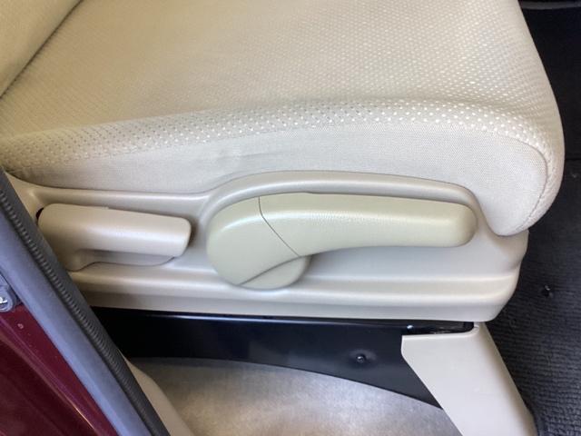 Ｎ－ＢＯＸ Ｇ・Ｌパッケージ　メモリーナビ　ＥＴＣ　フルセグ　Ｉ－ＳＴＯＰ　メンテナンスノート　カラーバックモニター　全席ＰＷ　イモビライザー　ナビテレビ　地ＴＶ　ＡＡＣ　横滑り防止　スマートキー　ＤＶＤ再生　ＡＢＳ　キーレスＥ（22枚目）