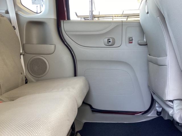 Ｎ－ＢＯＸ Ｇ・Ｌパッケージ　メモリーナビ　ＥＴＣ　フルセグ　Ｉ－ＳＴＯＰ　メンテナンスノート　カラーバックモニター　全席ＰＷ　イモビライザー　ナビテレビ　地ＴＶ　ＡＡＣ　横滑り防止　スマートキー　ＤＶＤ再生　ＡＢＳ　キーレスＥ（26枚目）